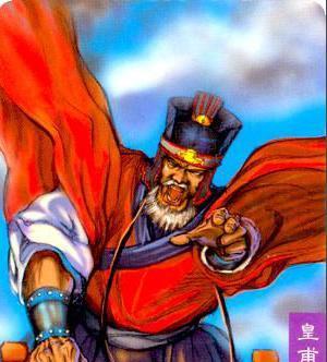 黄巾|张角|皇甫嵩_新浪新闻