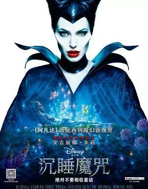 带入到一个奇妙的魔幻世界,今天小编就为大家盘点最好看的魔幻电影