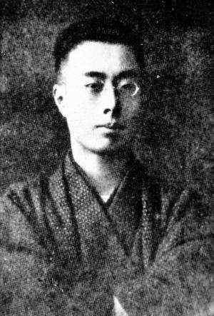 时期有这样一位大文人,他就是周作人,娶了一位日本妻子,名曰:羽太信子