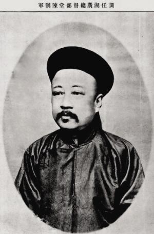 中国最后的贵族在上海:清朝遗老的众生相|陈三立|陈夔龙|遗老_新浪网