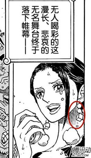 一个耳环细节的发现触发明哥紫罗兰鹤中将3人暗线的可能性