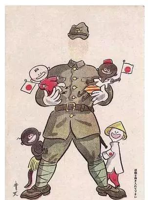 二战期间,日军在印制的传单,看完后笔者差点被气死