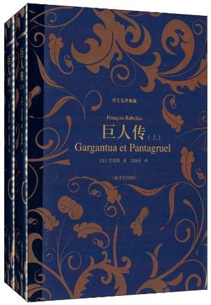 法国文学因普鲁斯特的横亘在前而形成了贵族式优雅的"人设".