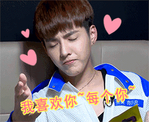 305_249gif 动态图 动图