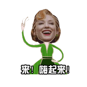 丈夫|妻子|绿帽子_新浪新闻