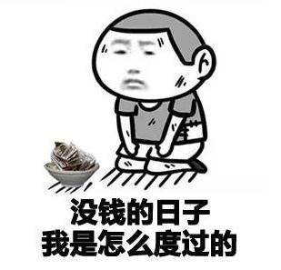 旅行一趟要花很多钱?这些东西不要钱!