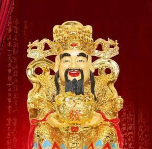 财神|财运|管仲_新浪新闻