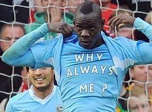 巴神进球了!那些神与神经一体的巴神事迹你