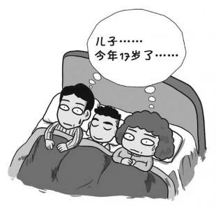 "舍不得孩子套不着狼",家长们学会"舍得"了吗?