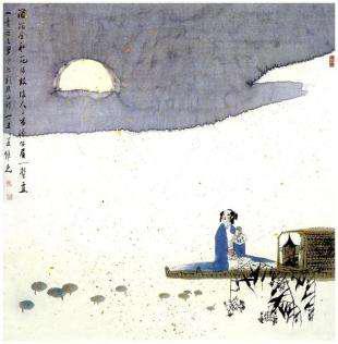 狱中题壁谭嗣同古诗带拼音版!