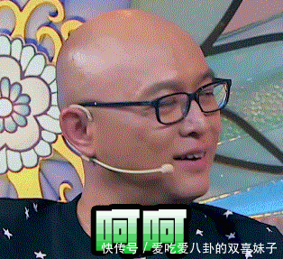 314_287gif 动态图 动图
