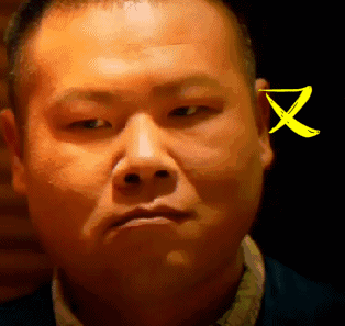 岳云鹏竟然也出轨了火的太快果然会让人越来越膨胀