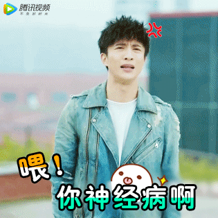 315_315gif 动态图 动图