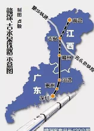 赣深高铁今年动工 13个车站中8个在广东境内(含博罗,惠城)