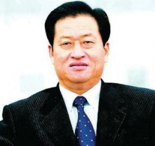 王怀忠:贪官之最,自称当代曹操!