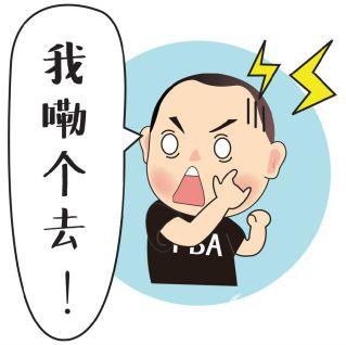 这些分分钟让你毁容的护肤方式你中招了吗