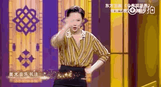 戏精上身、精分附体,管乐这位女喜剧演员用生命在搞笑啊!!|搞笑|戏精|今夜现场秀_新浪新闻