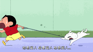 虽让很难过伤心,但是小新对他的妹妹小葵还是宠