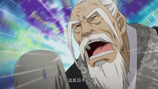 你看看人家隔壁武当的王也,人家多懂事,还知道亲自给老天师排忧解难来