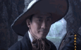 李元芳最装逼的十句话元芳你怎么看