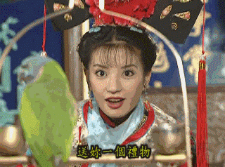 320_238gif 动态图 动图