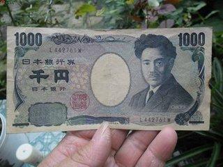 日本网友打算来上海旅游,豪言道:十万日元在上海够待半个月了!