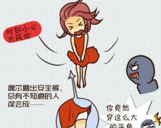 你经历过的最尴尬的事情是什么?10万网友:最服第一个!