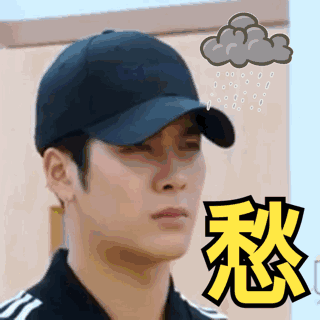 范丞丞尖叫,李荣浩看呆,偶像练习生竟隐藏了这么多