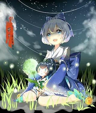 阴阳师莹草新皮肤浮花初雨即将上线