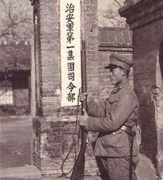 抗战时日军最得力的走狗不是伪军,而是这支汉奸部队|日军|汉奸|抗战_新浪新闻