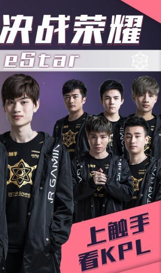 2017最火的直播平台排行榜前十名