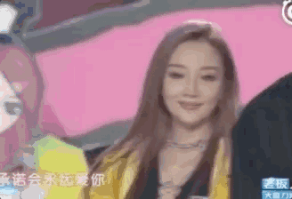 李小璐|娱乐圈|贾乃亮_新浪新闻