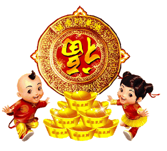 美好的一天开始啦快乐的心情都在祝福中一份祝福一份爱祝愿你开门大吉