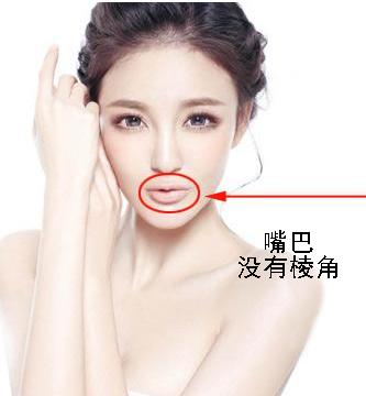 千万要注意,此种面相的女人:注定家庭不和,克夫命短!