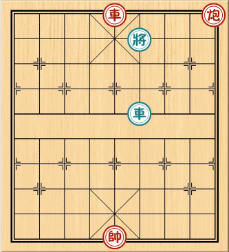 体育项目中国象棋几个有趣的残局快来试试