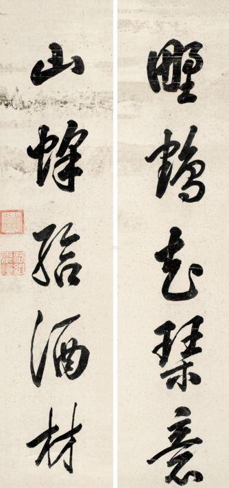 康熙|顺治|书法_新浪新闻