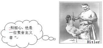 绥靖政策下,德国轻而易举占领奥、捷,实力增强多少?|德国|捷克斯洛伐克|绥靖|领土|奥地利_新浪新闻