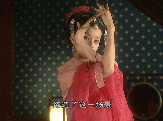 何琳有自己的几分味道,能够生动地诠释角色,江南女子的柔美在《大明宫