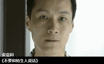 从山盟海誓到家庭暴力,网友:婚后的泪都是婚前脑子进的水