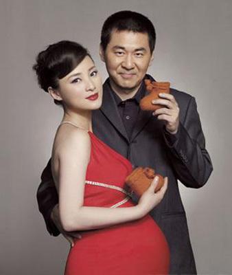 蒋勤勤|陈建斌|琼瑶_新浪新闻