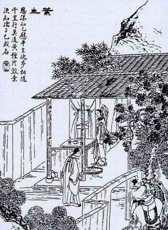 聊斋志异之叶生,生好孩子是来报恩的;生坏孩子,是来讨帐的