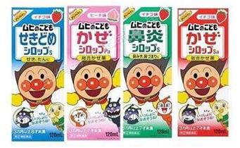 去日本必买的10款宝宝常用药!