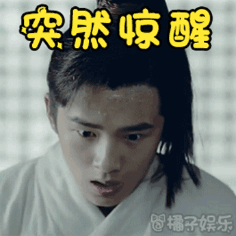 今天潍坊打雷 下冰雹 下雪了 小伙伴们被吓到了吗?