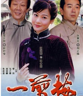 63岁寇世勋全家照,儿子被称最帅星二代,娶两个