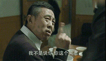 348_200gif 动态图 动图