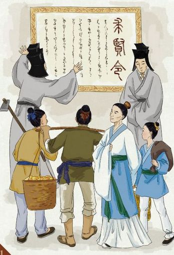 每砍下敌人一颗头颅,他便获得一级爵位,一倾田产,九亩宅基地,一个奴仆