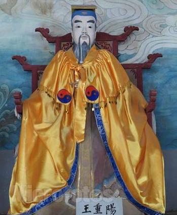 道教名家"王重阳"与"活死人墓""全真七子"史上却有其人其事