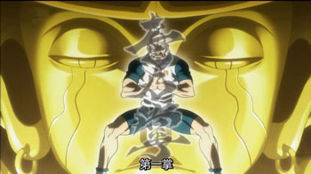 全职猎人:会长的百式观音,已经是人类所知的顶峰