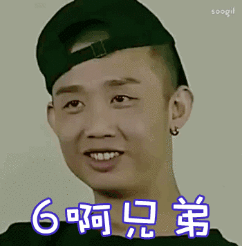 大哥连口音都完美还原了通假大法能通到这种地步也真是没sei了谁该死?