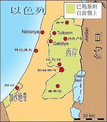 悲哀:几场战争下来,这个国家领土越打越少,还把首都给丢了!